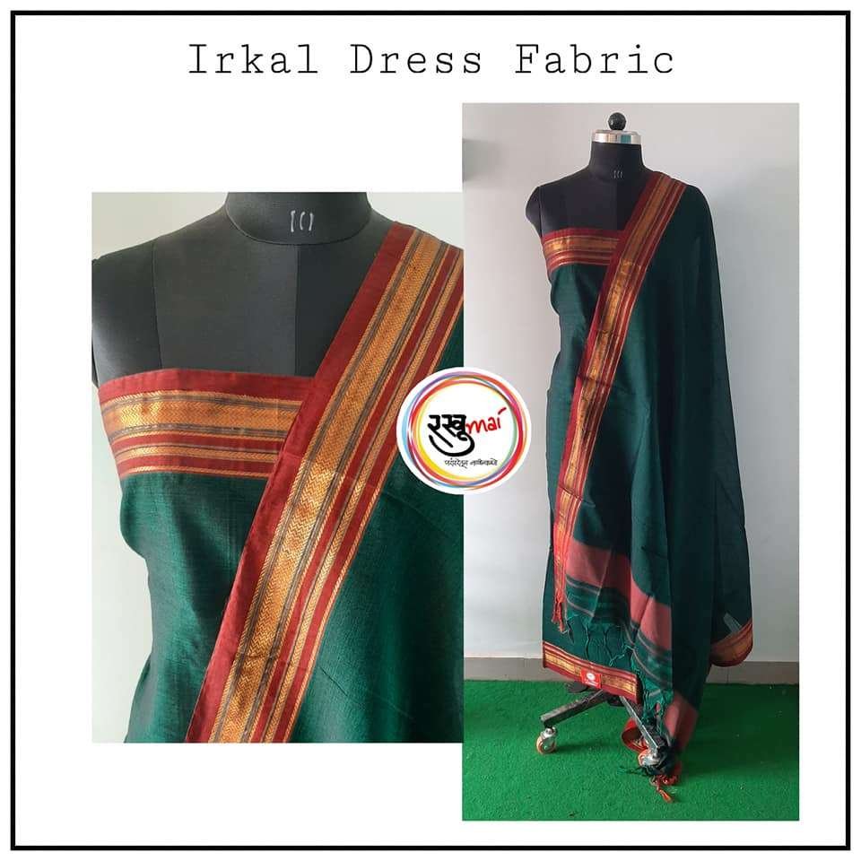 161728041_482662176438275_418667349862198390_n