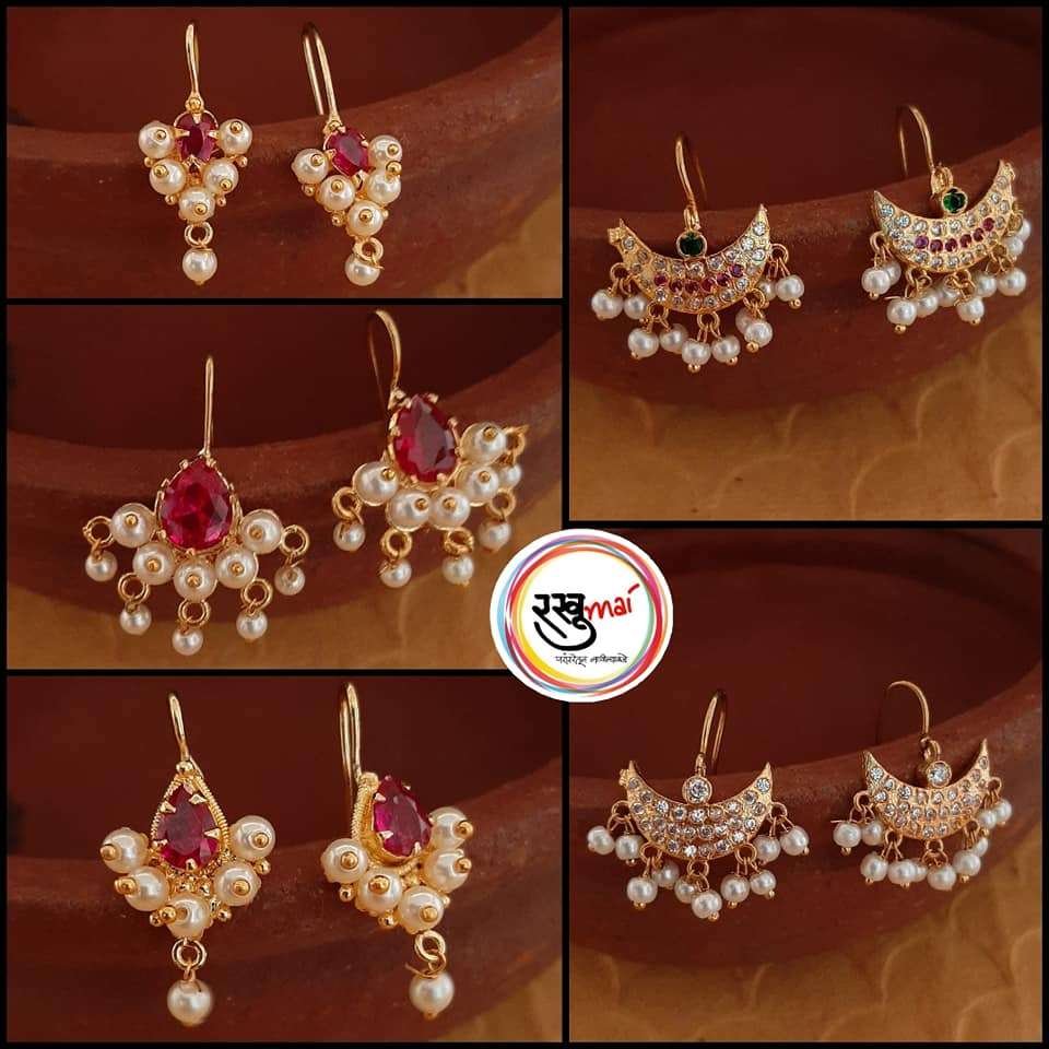 168456465_490484175656075_6944857779963028964_n