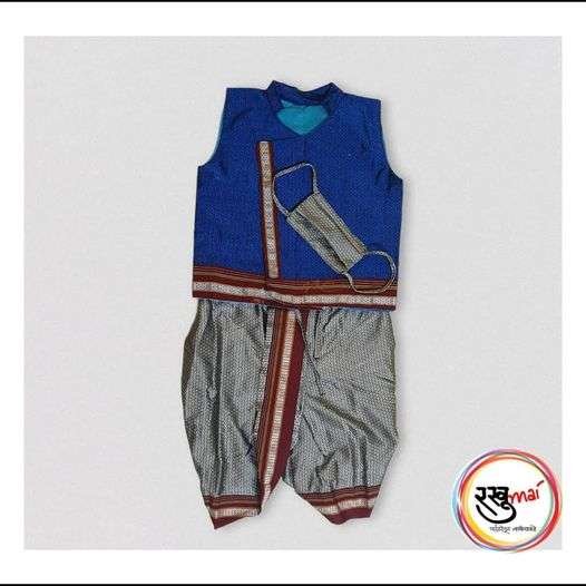 192940222_534890714548754_6940447348807797724_n