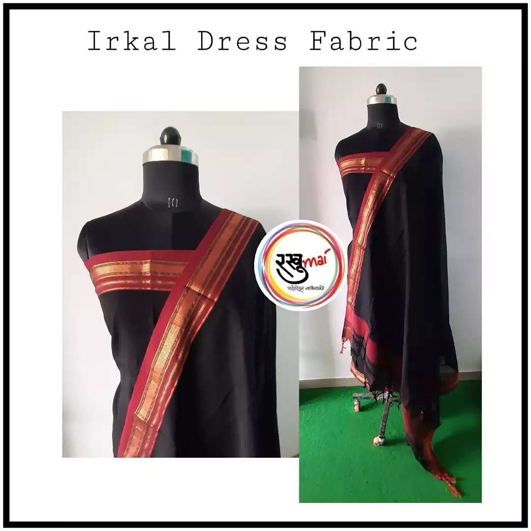 223002000_560184562019369_1471114972822597567_n