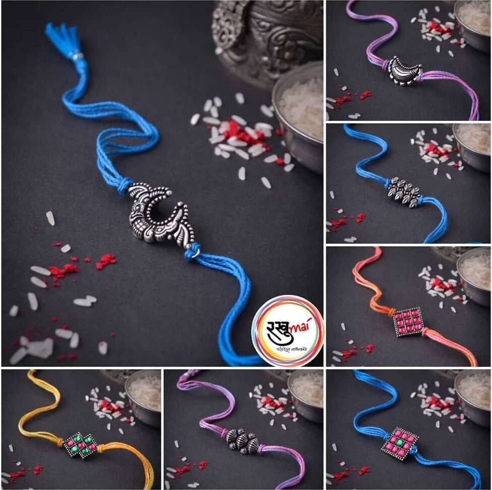 230488501_570926740945151_2828526356767199805_n